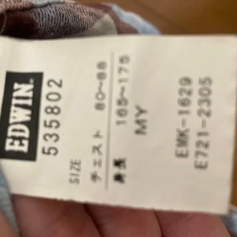 4번째 상품 이미지