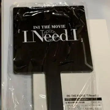INI THE MOVIE 'I Need I' 핸드 거울 새상품