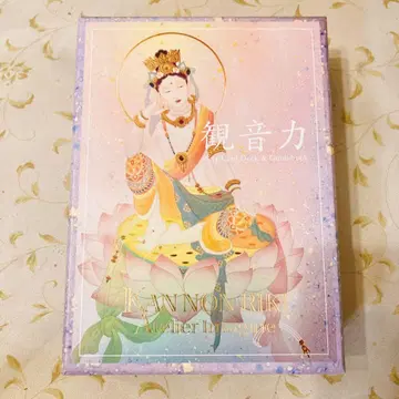 관음력 아틀리에 이매진 카드 세트