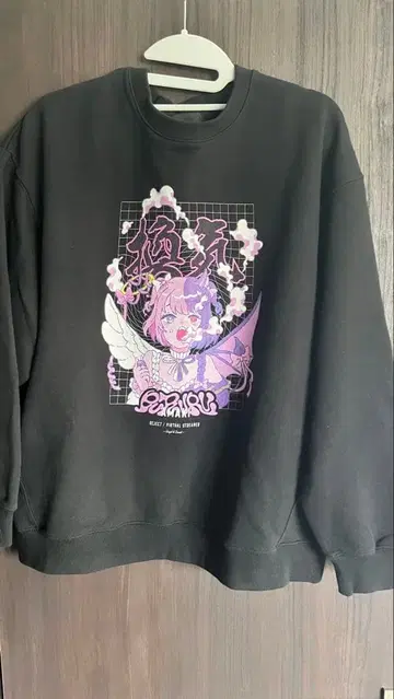 천귀 환기 맨투맨 블랙 L 사이즈