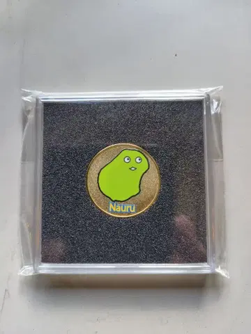 신상 나우루 군 기념 메달