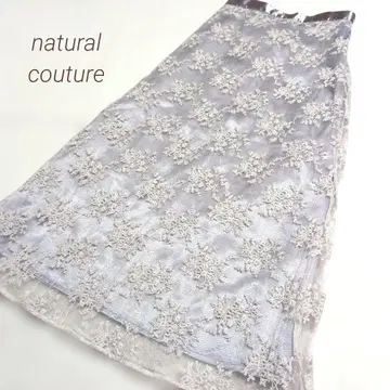 natural couture 총 자수 튤 롱 스커트 귀여운