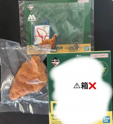 모스버거 2 제일복권 서포트 피규어 러버 컬렉션 모스치킨