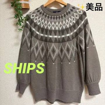 [SHIPS] 무늬 브라운 니트 스웨터 여성용 새상품급