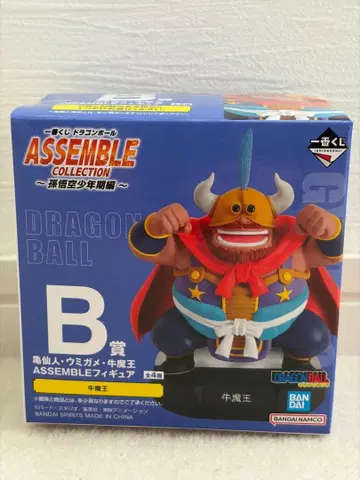 드래곤볼 어셈블 컬렉션 우마왕 B상