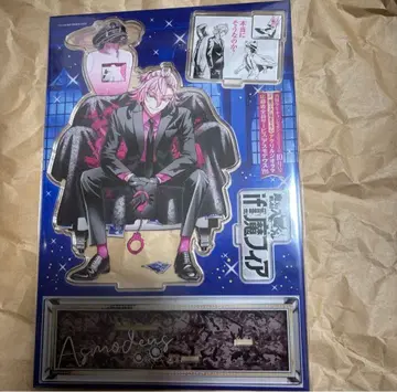 마계의 왕자 아스모데우스 아리스 아크릴 스탠드 응모자 전원 서비스