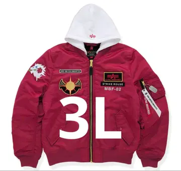 MA-1NATUS STRICT-G 카가리 XXL 사이즈 건담 SEED