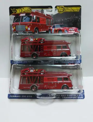 핫휠 팀 트랜스포트 페라리 2세트