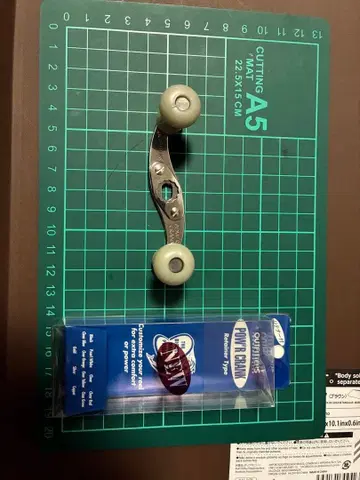 앰버서더 커스텀 핸들