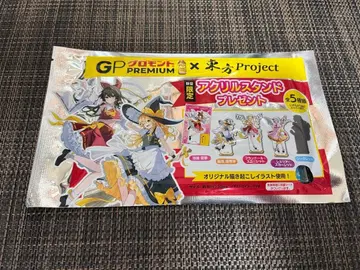 그로몬토 동방 Project 아크릴 스탠드 시크릿 이자요이 사쿠야