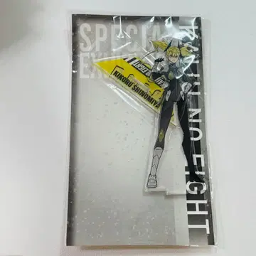 괴수 8호전 키콜 아크릴 스탠드 전시회 아크릴 스탠드