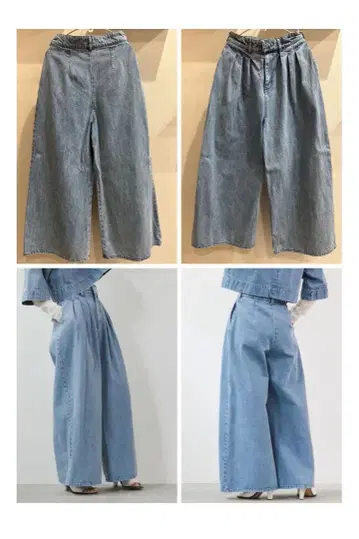 hwyl 라이트 블루 와이드 팬츠