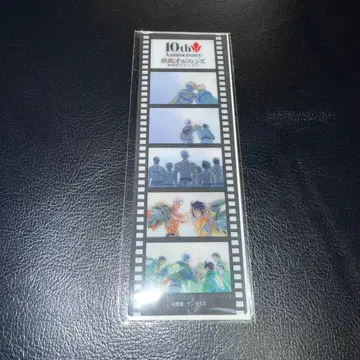 철혈의 오펀스 10주년 클리어 시트 3매 세트