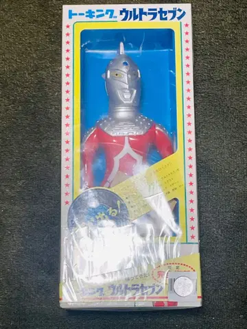 토킹 울트라 세븐 마스다야