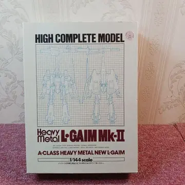 하이 컴플리트 모델 엘가임 마크 II