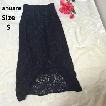 [ 인기 anuans ] 네이비 레이스 스커트 사이즈 S