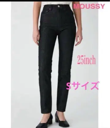 [새상품급] 데미지 가공 데님 25인치 S 마우지 청바지
