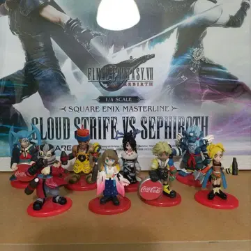 파이널 판타지 10 코카 콜라 피규어