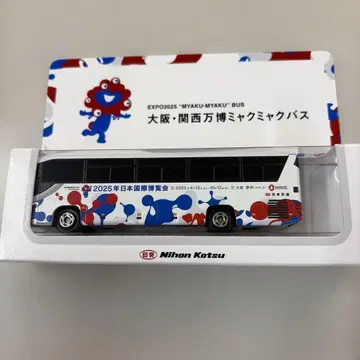 EXPO 2025 MYAKU-MYAKU BUS 일본제