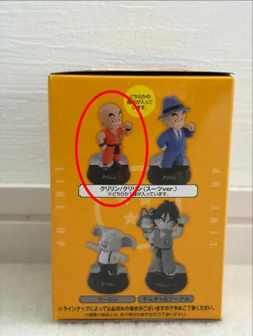 드래곤볼 제일복권 assemble 크리링 D상 피규어