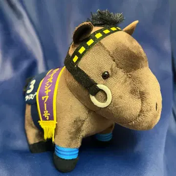 라이스 샤워호 서러브레드 컬렉션 봉제 인형 마스코트 경마 새상품