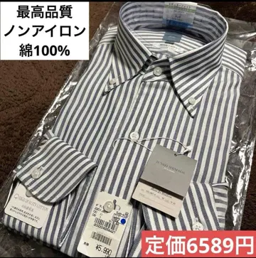 노다림질 노다리미 와이셔츠 비즈니스 셔츠 코튼 면100%