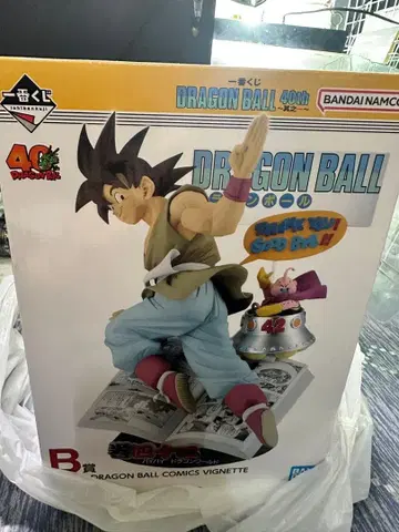 드래곤볼 손오공 피규어 40주년