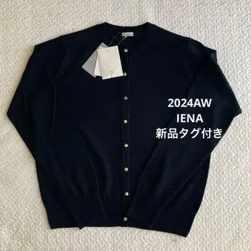 [택 포함 새상품] 이에나 ARKABA 크루 가디건 블랙