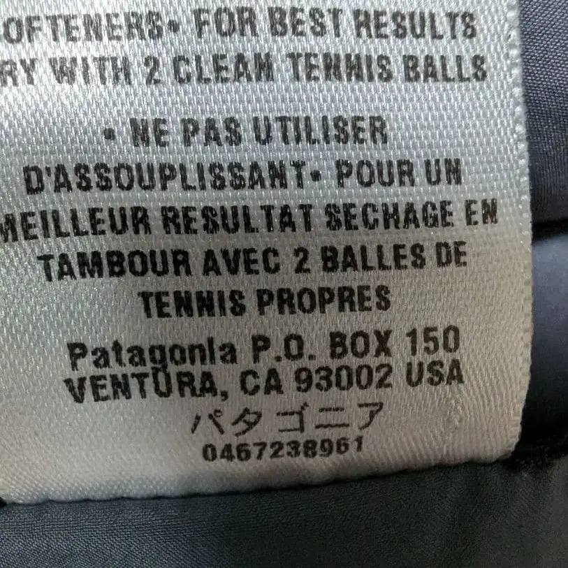 12번째 상품 이미지