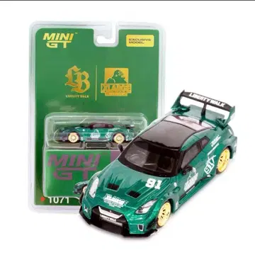 MINI GT LBWK Xlarge Nissan GT-R R35