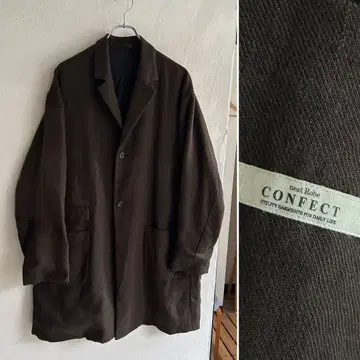 새상품급 nest Robe CONFECT 린넨울 체스터 코트
