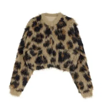 ANIMAL SHAGGY KNIT CARDIGAN