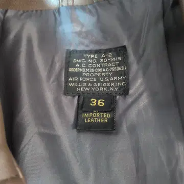 A-2 플라이트 자켓 브라운 36