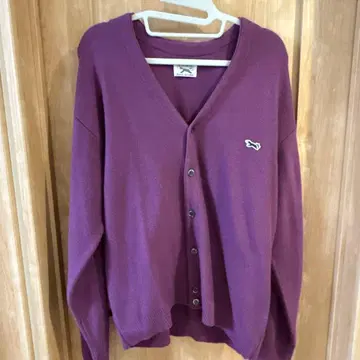 Penney's SportsWear 보라색 가디건