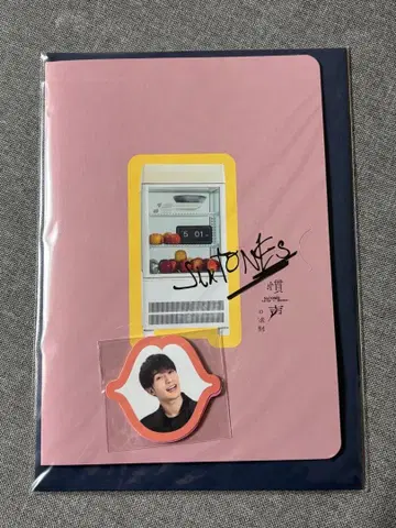 SixTONES 관성 법칙 팸플릿 팝업 메시지 카드