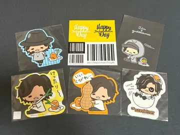 아카니시 진 스티커 5장 구데타마 엽서