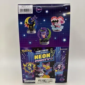 미개봉 포켓몬스터 포켓몬 네온 파티 전 6종