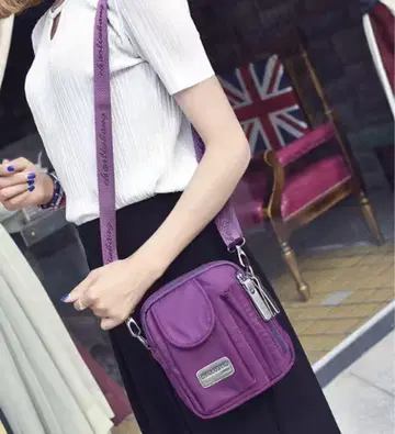 보라색 숄더백