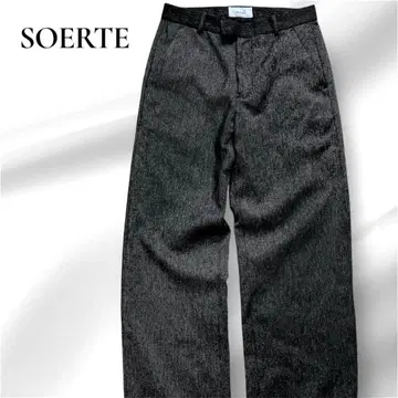 SOERTE 소에르테 스트레이트 팬츠 그레이
