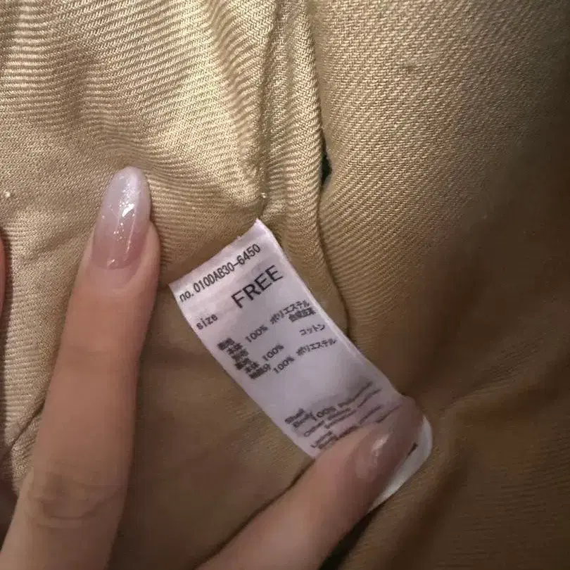 4번째 상품 이미지