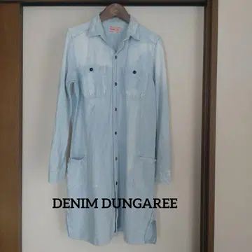 DENIM DUNGAREE 샴브레이 롱 셔츠