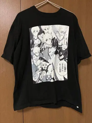 블루 록 나기 T셔츠 블랙