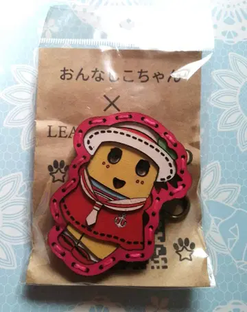 후낫시 천연 가죽 키링 온나시코 가죽 공예 zoo 콜라보