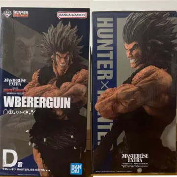 제일복권 우보긴