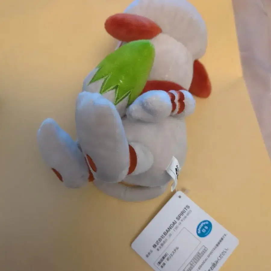 7번째 상품 이미지