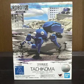 TACHIKOMA 공각기동대 SAC_2045 타치코마