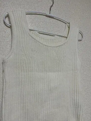 Basement online 베스트 니트