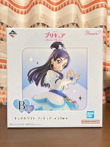 큐어 화이트 피규어