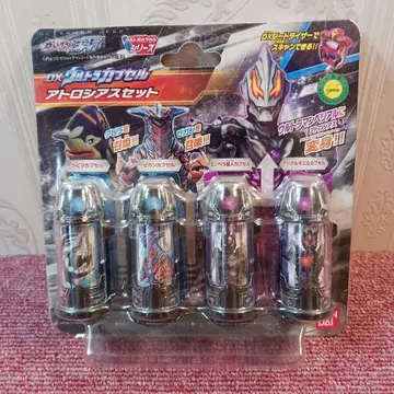 울트라맨 지드, DX 울트라 캡슐 아스트로시아 세트