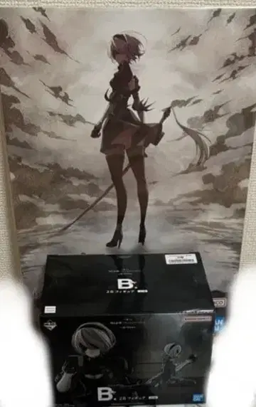 제일복권 니어 오토마타 묶음 판매